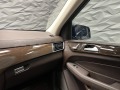 Mercedes-Benz GLS 400 4MATIC Pano* Camera* AIRMATIC - [16] 
