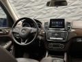 Mercedes-Benz GLS 400 4MATIC Pano* Camera* AIRMATIC - [13] 