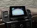 Mercedes-Benz GLS 400 4MATIC Pano* Camera* AIRMATIC - [14] 