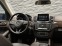 Обява за продажба на Mercedes-Benz GLS 400 4MATIC Pano* Camera* AIRMATIC ~99 500 лв. - изображение 11
