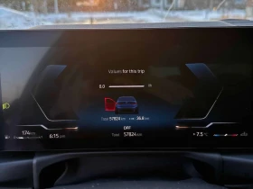 BMW 330 i xDrive M PACK/ CARFAX/ПОДГРЕВИ/ШИБИДАХ - 31200 € / 61021.90 лв. - 77299992 8 | Car24.bg BMW 330 i xDrive M PACK/ CARFAX/ПОДГРЕВИ/ШИБИДАХ - 31200 € / 61021.90 лв. - 77299992 8