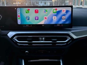 BMW 330 i xDrive M PACK/ CARFAX/ПОДГРЕВИ/ШИБИДАХ - 31200 € / 61021.90 лв. - 77299992 9 | Car24.bg BMW 330 i xDrive M PACK/ CARFAX/ПОДГРЕВИ/ШИБИДАХ - 31200 € / 61021.90 лв. - 77299992 9