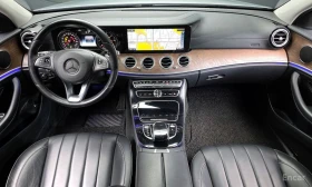 Mercedes-Benz E 220 - 16116 € / 31520.16 лв. - 29158652 7 | Car24.bg Mercedes-Benz E 220 - 16116 € / 31520.16 лв. - 29158652 7