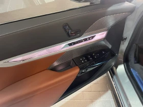 BMW 740 740d xDrive M Sport | Auto.bg — изображение 16 BMW 740 740d xDrive M Sport | Auto.bg — изображение 16