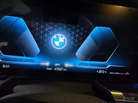 BMW 740 740d xDrive M Sport | Auto.bg — изображение 8 BMW 740 740d xDrive M Sport | Auto.bg — изображение 8