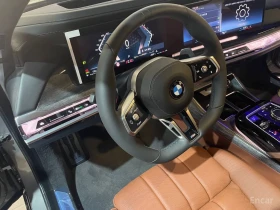 BMW 740 740d xDrive M Sport | Auto.bg — изображение 15 BMW 740 740d xDrive M Sport | Auto.bg — изображение 15