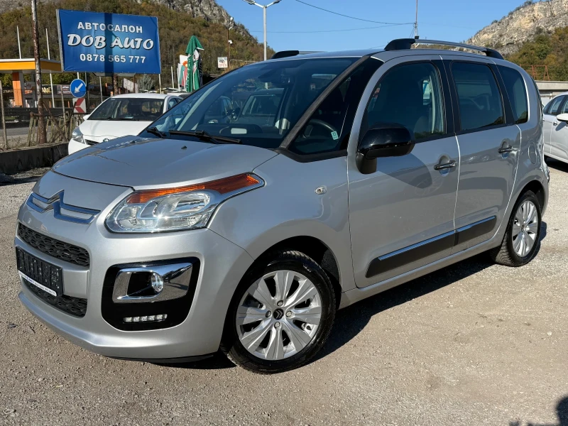 Citroen C3 Picasso 1.6BLUEHDI-EXCLUSIVE-LED-АВТОПИЛОТ - 12300 лв. / 6288.89 € - 31005734 1 | Car24.bg Citroen C3 Picasso 1.6BLUEHDI-EXCLUSIVE-LED-АВТОПИЛОТ - 12300 лв. / 6288.89 € - 31005734 1