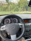 Обява за продажба на Opel Astra ~4 800 лв. - изображение 4