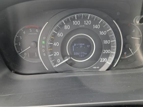 Honda Cr-v 2.2 EXECUTIVE AUTOMATIC | Auto.bg — изображение 15 Honda Cr-v 2.2 EXECUTIVE AUTOMATIC | Auto.bg — изображение 15