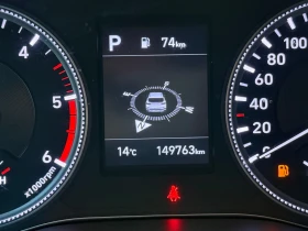Hyundai Santa fe Нов внос-149000км | Auto.bg — изображение 11 Hyundai Santa fe Нов внос-149000км | Auto.bg — изображение 11