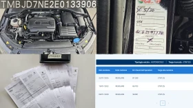 Skoda Octavia 1.8TSI 7DSG IT-ПЪЛНА ИСТ-8Бр ГУМИ-ТОП СЪСТ.-ЛИЗИНГ - 23800 лв. / 12168.75 € - 97419923 16 | Car24.bg Skoda Octavia 1.8TSI 7DSG IT-ПЪЛНА ИСТ-8Бр ГУМИ-ТОП СЪСТ.-ЛИЗИНГ - 23800 лв. / 12168.75 € - 97419923 16