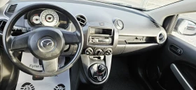 Mazda 2 1.4i* 2009г - 5290 лв. / 2704.73 € - 14218860 13 | Car24.bg Mazda 2 1.4i* 2009г - 5290 лв. / 2704.73 € - 14218860 13