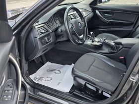 BMW 320 2.0 D 184 k.c. 8 ск. Modern ЛИЗИНГ! - 9500 € / 18580.38 лв. - 86180305 9 | Car24.bg BMW 320 2.0 D 184 k.c. 8 ск. Modern ЛИЗИНГ! - 9500 € / 18580.38 лв. - 86180305 9