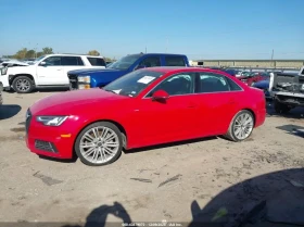 Audi A4 PREMIUM - 11200 € / 21905.30 лв. - 71233995 7 | Car24.bg Audi A4 PREMIUM - 11200 € / 21905.30 лв. - 71233995 7