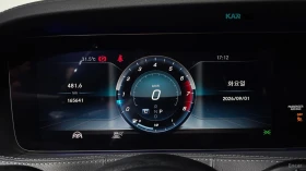 Mercedes-Benz S 560 L* 4MATIC* DISTRONIC* 360* ОБДУХ* МАСАЖИ* ХЕДЪП* | Auto.bg — изображение 7 Mercedes-Benz S 560 L* 4MATIC* DISTRONIC* 360* ОБДУХ* МАСАЖИ* ХЕДЪП* | Auto.bg — изображение 7