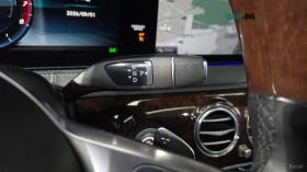 Mercedes-Benz S 560 L* 4MATIC* DISTRONIC* 360* ОБДУХ* МАСАЖИ* ХЕДЪП* | Auto.bg — изображение 14 Mercedes-Benz S 560 L* 4MATIC* DISTRONIC* 360* ОБДУХ* МАСАЖИ* ХЕДЪП* | Auto.bg — изображение 14