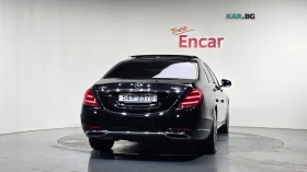 Mercedes-Benz S 560 L* 4MATIC* DISTRONIC* 360* ОБДУХ* МАСАЖИ* ХЕДЪП* | Auto.bg — изображение 4 Mercedes-Benz S 560 L* 4MATIC* DISTRONIC* 360* ОБДУХ* МАСАЖИ* ХЕДЪП* | Auto.bg — изображение 4