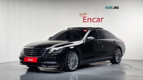 Mercedes-Benz S 560 L* 4MATIC* DISTRONIC* 360* ОБДУХ* МАСАЖИ* ХЕДЪП*