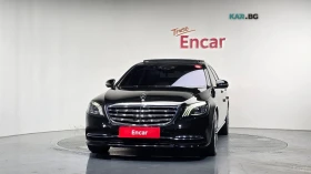 Mercedes-Benz S 560 L* 4MATIC* DISTRONIC* 360* ОБДУХ* МАСАЖИ* ХЕДЪП* | Auto.bg — изображение 2 Mercedes-Benz S 560 L* 4MATIC* DISTRONIC* 360* ОБДУХ* МАСАЖИ* ХЕДЪП* | Auto.bg — изображение 2