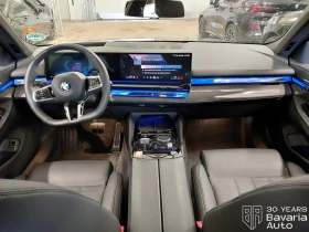BMW 520 d xDrive Steptronic | Auto.bg — изображение 6 BMW 520 d xDrive Steptronic | Auto.bg — изображение 6