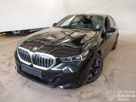 BMW 520 d xDrive Steptronic