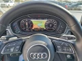 Audi A4 Allroad 3.0TDI 8скорости  - [15] 
