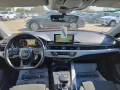 Audi A4 Allroad 3.0TDI 8скорости  - [12] 
