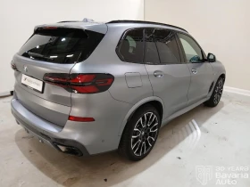 BMW X5 30d xDrive M Sport Paket | Auto.bg — изображение 3 BMW X5 30d xDrive M Sport Paket | Auto.bg — изображение 3