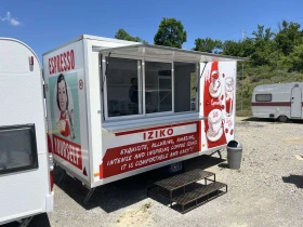 Каравана АЛКОРО А2