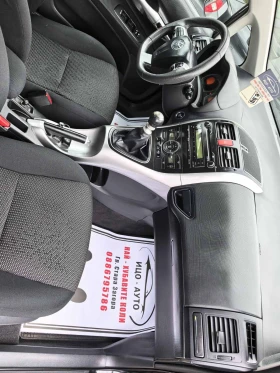 Toyota Auris 1, 6i с BEPИГА-132к.с.6ск.ФЕЙСЛИФТ, ЕВРО 5B - 9999 лв. / 5112.41 € - 91338822 11 | Car24.bg Toyota Auris 1, 6i с BEPИГА-132к.с.6ск.ФЕЙСЛИФТ, ЕВРО 5B - 9999 лв. / 5112.41 € - 91338822 11