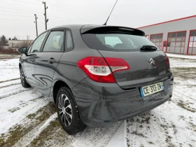Citroen C4 1.6 HDI - 92 kc - 3300 € / 6454.24 лв. - 58992098 5 | Car24.bg Citroen C4 1.6 HDI - 92 kc - 3300 € / 6454.24 лв. - 58992098 5