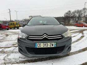 Citroen C4 1.6 HDI - 92 kc - 3300 € / 6454.24 лв. - 58992098 2 | Car24.bg Citroen C4 1.6 HDI - 92 kc - 3300 € / 6454.24 лв. - 58992098 2