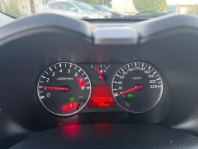 Nissan Note 1.4i ТОП | Auto.bg — изображение 13 Nissan Note 1.4i ТОП | Auto.bg — изображение 13