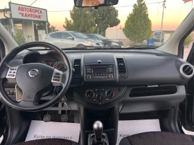 Nissan Note 1.4i ТОП | Auto.bg — изображение 12 Nissan Note 1.4i ТОП | Auto.bg — изображение 12