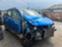 Обява за продажба на Dacia Lodgy 1.5DCI stepway ~11 лв. - изображение 2