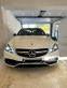 Обява за продажба на Mercedes-Benz E 63 AMG ~77 000 лв. - изображение 2