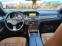 Обява за продажба на Mercedes-Benz E 500  E 550 Luxury ~28 000 лв. - изображение 8