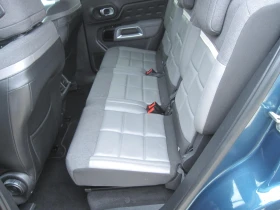 Citroen C5 Aircross Автомат, 1, 5-HDI, Navi, Кожа, Камера - 24990 лв. / 12777.18 € - 16377689 14 | Car24.bg Citroen C5 Aircross Автомат, 1, 5-HDI, Navi, Кожа, Камера - 24990 лв. / 12777.18 € - 16377689 14