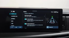 Hyundai Santa fe 2.5T* FULL* ДИСТРОНИК* ОБДУХ* 360 КАМЕРИ* КРАЙНА Ц - 23800 € - 26826600 13 | Car24.bg Hyundai Santa fe 2.5T* FULL* ДИСТРОНИК* ОБДУХ* 360 КАМЕРИ* КРАЙНА Ц - 23800 € - 26826600 13