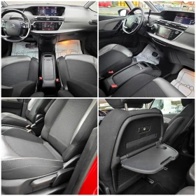 Citroen Grand C4 Picasso 1, 6 HDi Exclusive - 16900 лв. / 8640.83 € - 91328657 9 | Car24.bg Citroen Grand C4 Picasso 1, 6 HDi Exclusive - 16900 лв. / 8640.83 € - 91328657 9