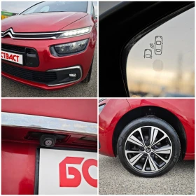 Citroen Grand C4 Picasso 1, 6 HDi Exclusive - 16900 лв. / 8640.83 € - 91328657 16 | Car24.bg Citroen Grand C4 Picasso 1, 6 HDi Exclusive - 16900 лв. / 8640.83 € - 91328657 16