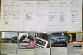 Mercedes-Benz B 200 156к.с -EURO 5b НАВИГАЦИЯ - ШВЕЙЦАРИЯ - 13999 лв. / 7157.58 € - 60711445 9 | Car24.bg Mercedes-Benz B 200 156к.с -EURO 5b НАВИГАЦИЯ - ШВЕЙЦАРИЯ - 13999 лв. / 7157.58 € - 60711445 9