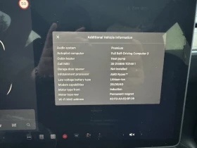 Tesla Model Y LONG RANGE DUAL MOTOR - 35000 € / 68454.05 лв. - 90025013 13 | Car24.bg Tesla Model Y LONG RANGE DUAL MOTOR - 35000 € / 68454.05 лв. - 90025013 13