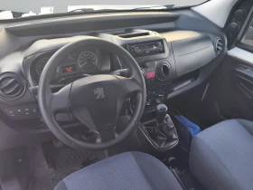Peugeot Bipper FOURGON COURT 1.3 BlueHDI 80 // 1706079 - 3835 € / 7500.61 лв. - 14321017 9 | Car24.bg Peugeot Bipper FOURGON COURT 1.3 BlueHDI 80 // 1706079 - 3835 € / 7500.61 лв. - 14321017 9