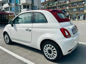 Fiat 500 C - 10800 € / 21122.96 лв. - 87309690 4 | Car24.bg Fiat 500 C - 10800 € / 21122.96 лв. - 87309690 4
