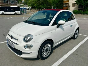 Fiat 500 C - Car24.bg Fiat 500 C