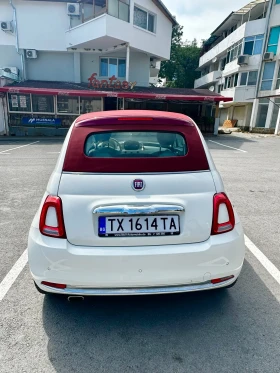 Fiat 500 C - 10800 € / 21122.96 лв. - 87309690 6 | Car24.bg Fiat 500 C - 10800 € / 21122.96 лв. - 87309690 6