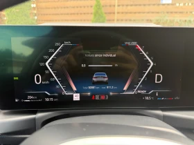 BMW 340 M xDrive | Auto.bg — изображение 16 BMW 340 M xDrive | Auto.bg — изображение 16