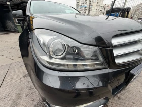 Mercedes-Benz C 200 CARVERTICAL доклад| Панорама | Blind Spot | AMG 18 - 7900 € - 65722836 10 | Car24.bg Mercedes-Benz C 200 CARVERTICAL доклад| Панорама | Blind Spot | AMG 18 - 7900 € - 65722836 10