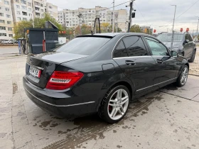 Mercedes-Benz C 200 CARVERTICAL доклад| Панорама | Blind Spot | AMG 18 - 7900 € - 65722836 7 | Car24.bg Mercedes-Benz C 200 CARVERTICAL доклад| Панорама | Blind Spot | AMG 18 - 7900 € - 65722836 7